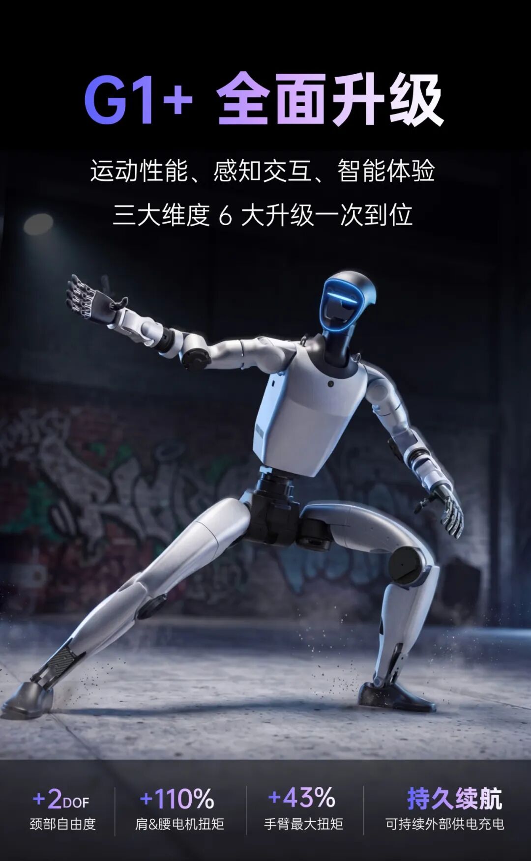 爱游戏 ayx 登录入口