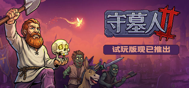爱游戏 ayx 登录入口