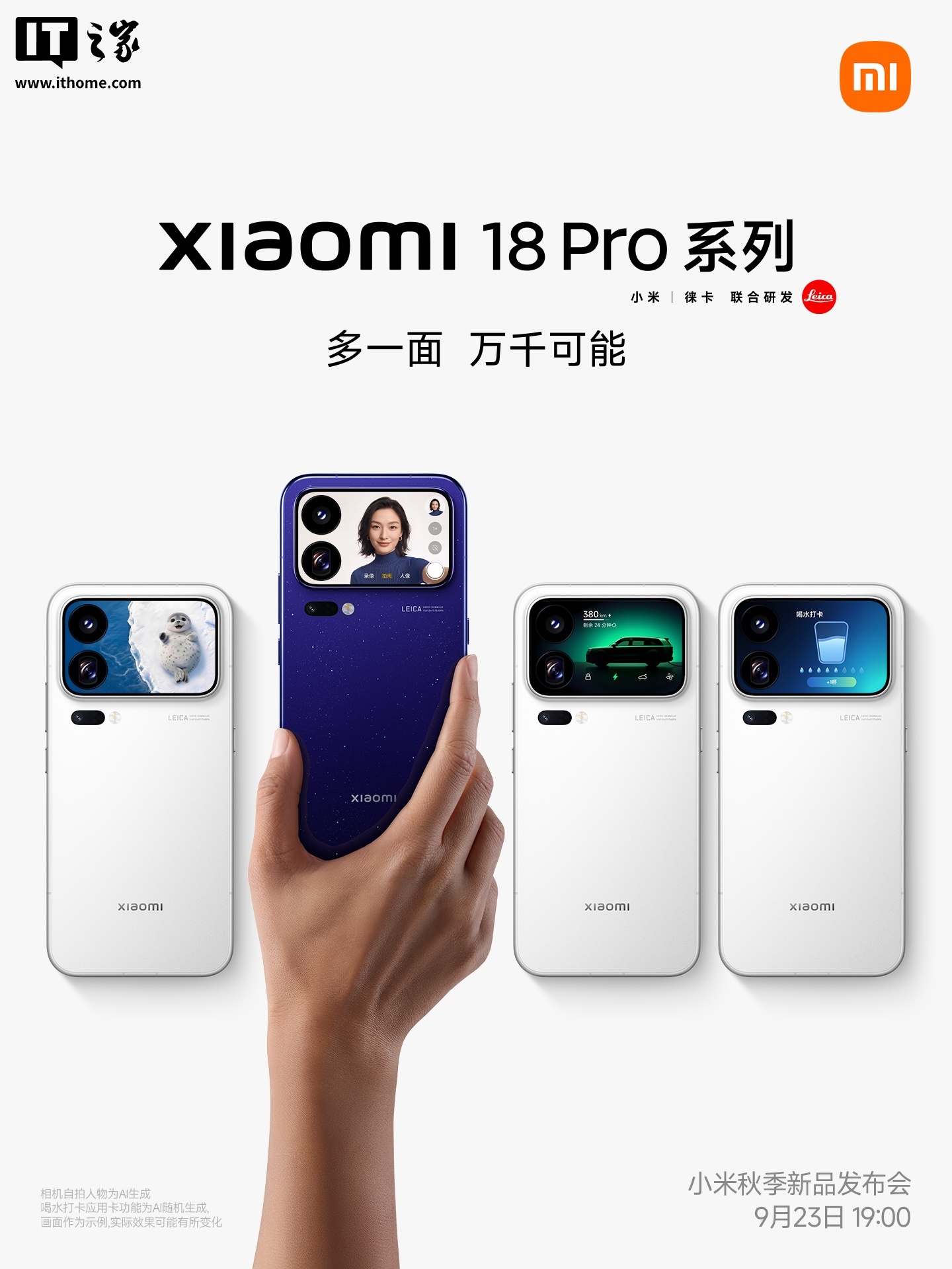 爱游戏 ayx 登录入口
