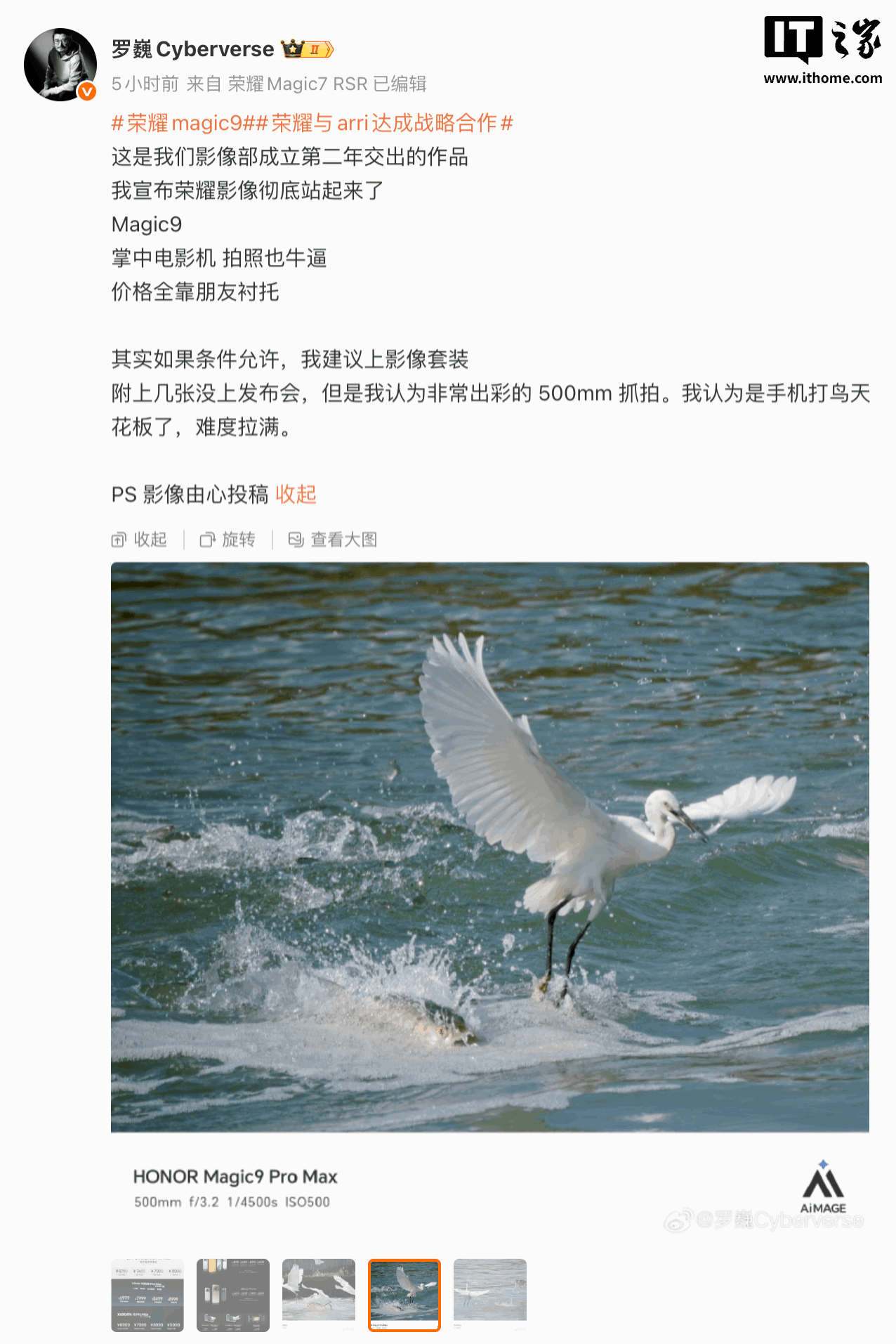 爱游戏 ayx 登录入口