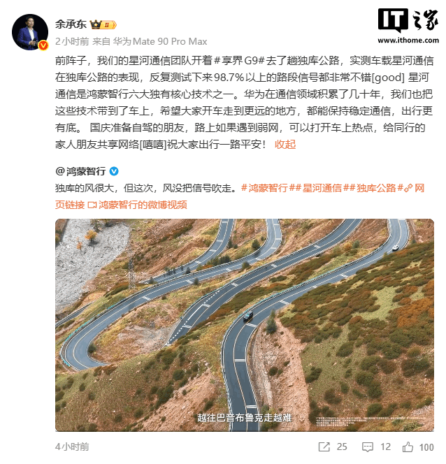 爱游戏 ayx 登录入口
