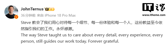 爱游戏 ayx 登录入口